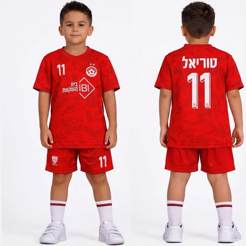 חליפת כדורגל הפועל ת"א טוריאל
